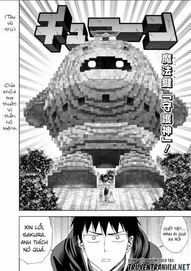 Ore No Ie Ga Maryoku Spot Datta Ken: Sundeiru Dake De Sekai Saikyou Chapter 31 trang 11