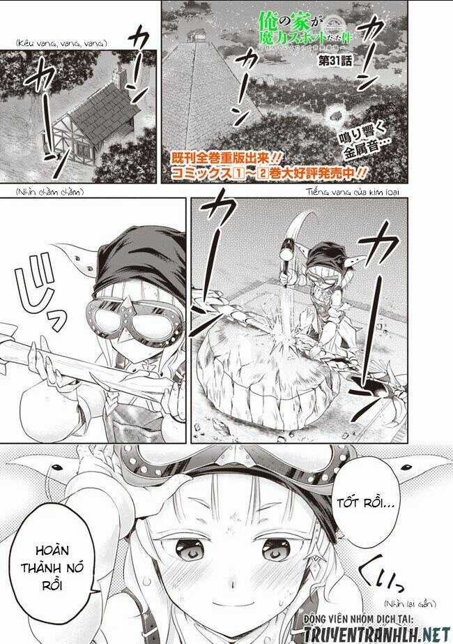 Ore No Ie Ga Maryoku Spot Datta Ken: Sundeiru Dake De Sekai Saikyou Chapter 31 trang 2