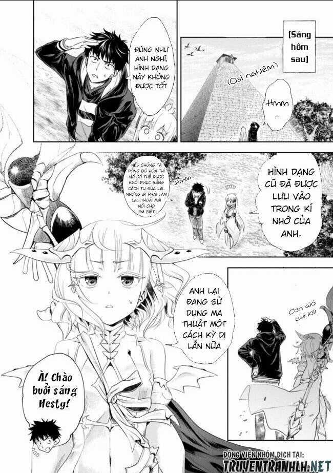 Ore No Ie Ga Maryoku Spot Datta Ken: Sundeiru Dake De Sekai Saikyou Chapter 31 trang 3