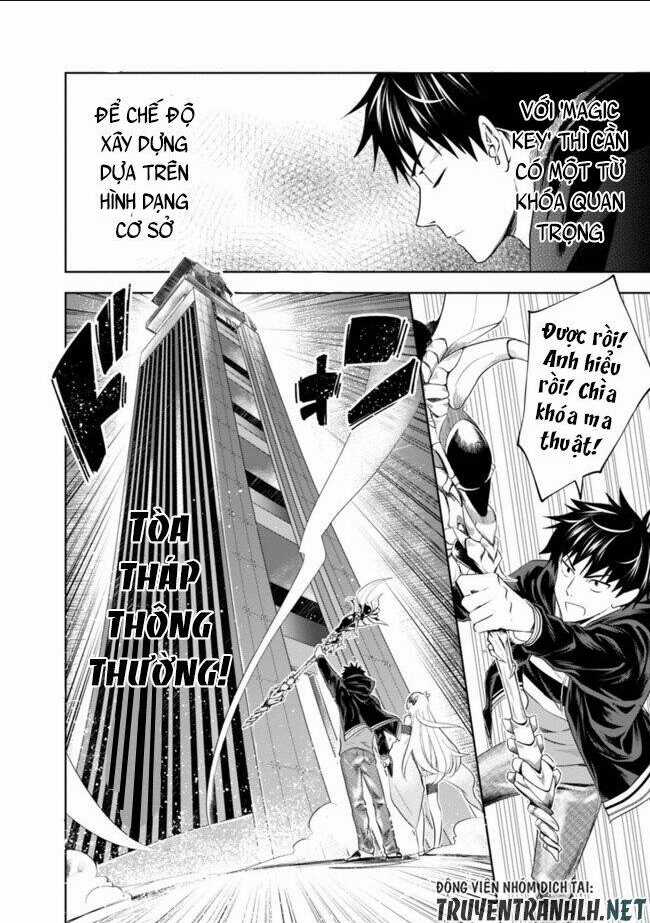 Ore No Ie Ga Maryoku Spot Datta Ken: Sundeiru Dake De Sekai Saikyou Chapter 31 trang 7