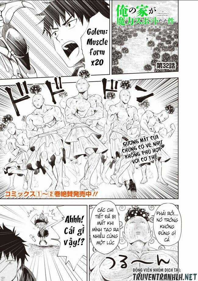 Ore No Ie Ga Maryoku Spot Datta Ken: Sundeiru Dake De Sekai Saikyou Chapter 32 trang 2