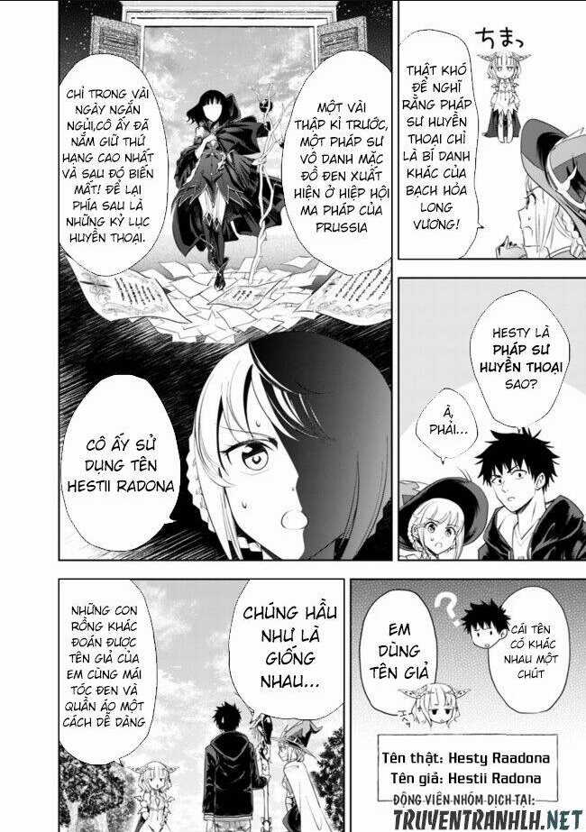 Ore No Ie Ga Maryoku Spot Datta Ken: Sundeiru Dake De Sekai Saikyou Chapter 32 trang 7