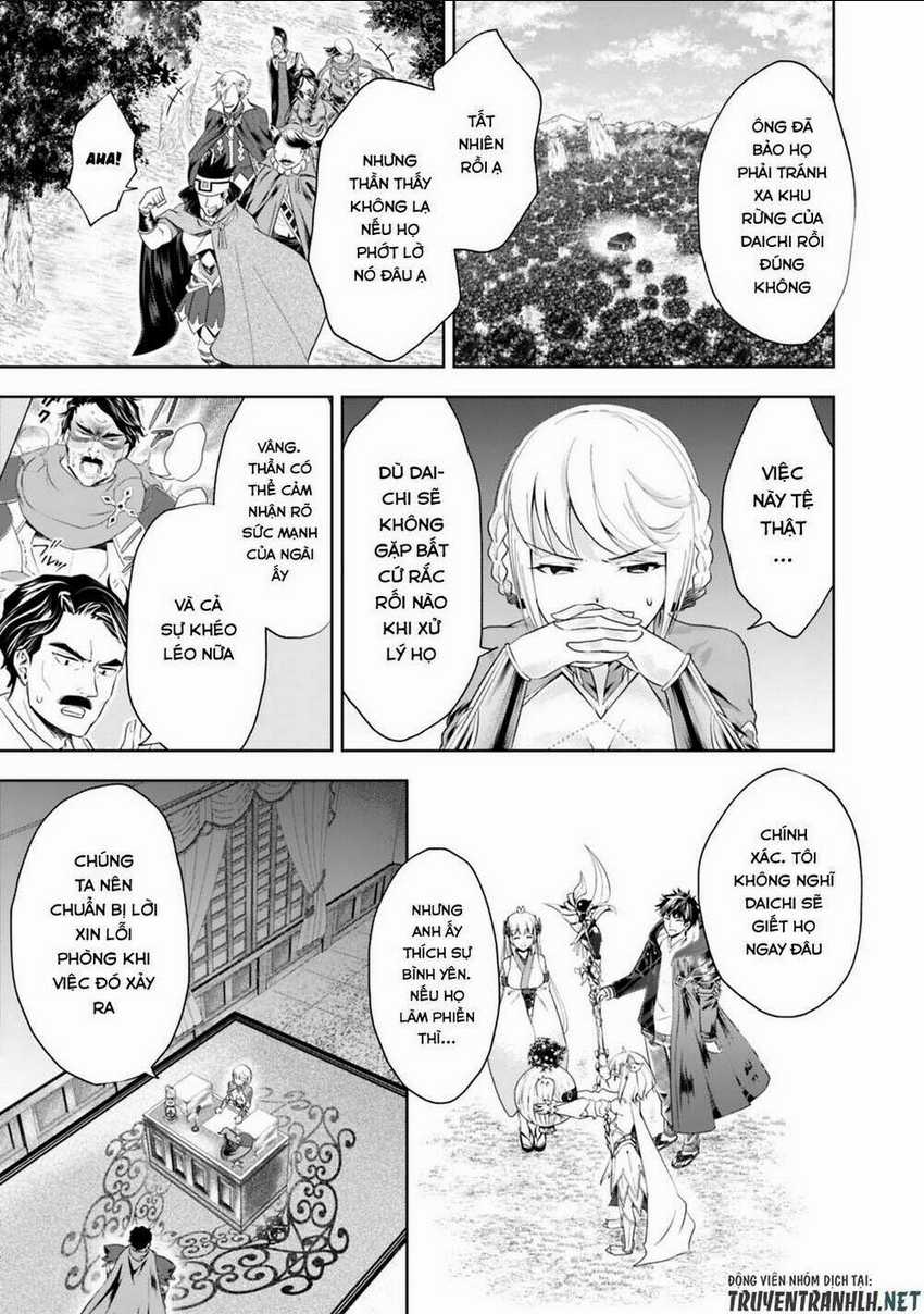 Ore No Ie Ga Maryoku Spot Datta Ken: Sundeiru Dake De Sekai Saikyou Chapter 33 trang 4