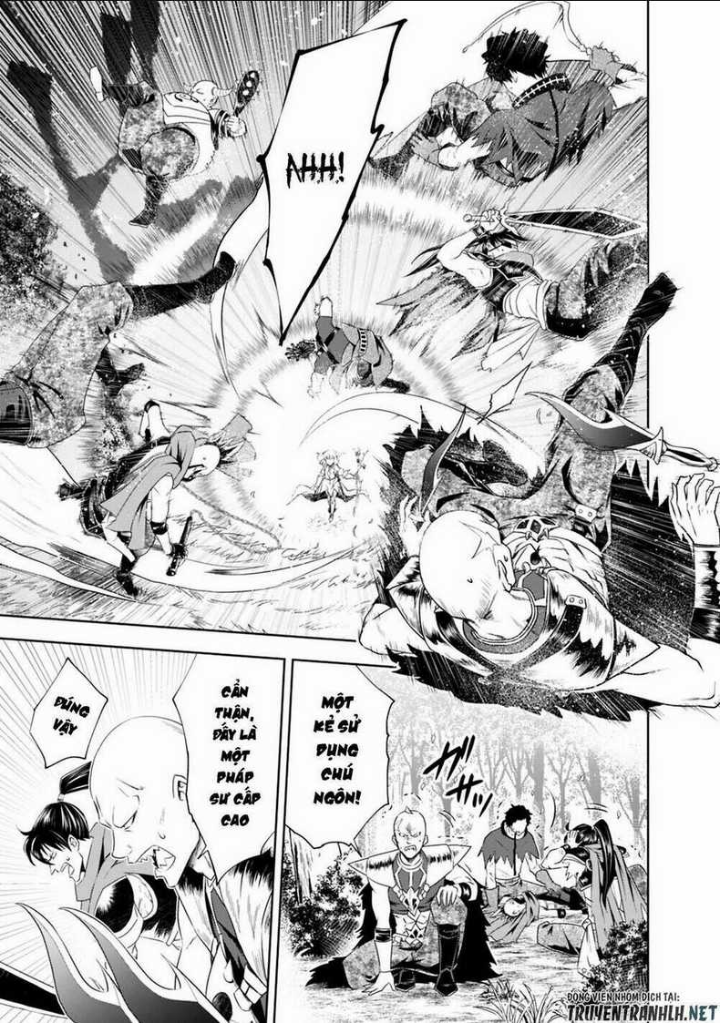 Ore No Ie Ga Maryoku Spot Datta Ken: Sundeiru Dake De Sekai Saikyou Chapter 34 trang 6