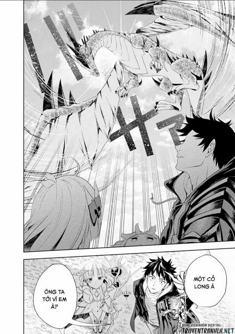 Ore No Ie Ga Maryoku Spot Datta Ken: Sundeiru Dake De Sekai Saikyou Chapter 35 trang 11