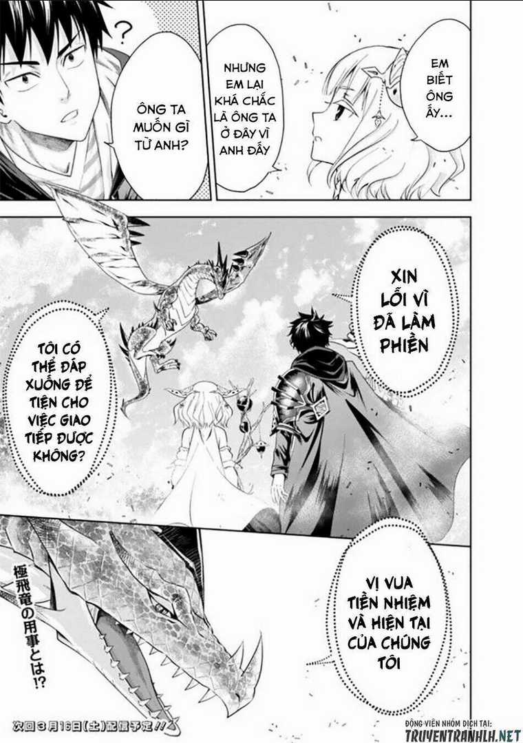 Ore No Ie Ga Maryoku Spot Datta Ken: Sundeiru Dake De Sekai Saikyou Chapter 35 trang 12