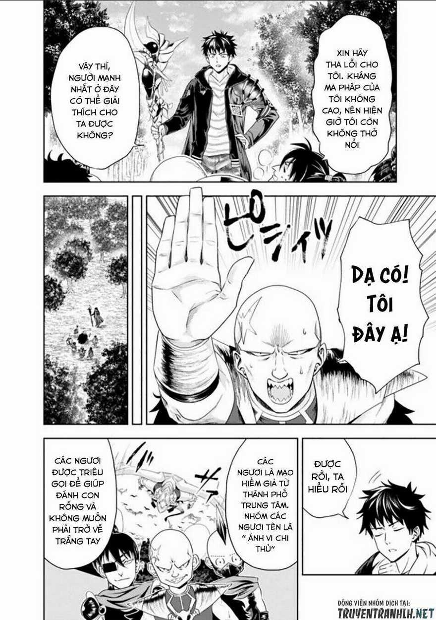 Ore No Ie Ga Maryoku Spot Datta Ken: Sundeiru Dake De Sekai Saikyou Chapter 35 trang 3