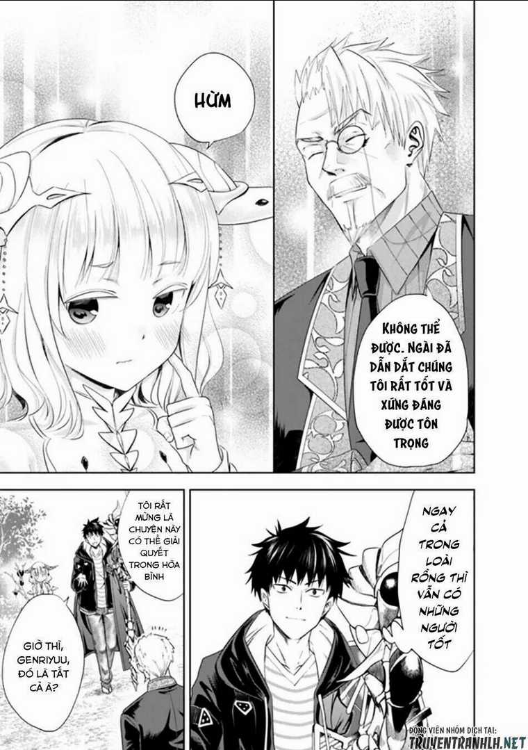 Ore No Ie Ga Maryoku Spot Datta Ken: Sundeiru Dake De Sekai Saikyou Chapter 36 trang 12