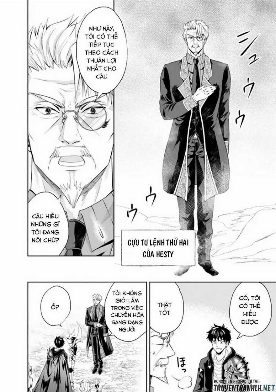 Ore No Ie Ga Maryoku Spot Datta Ken: Sundeiru Dake De Sekai Saikyou Chapter 36 trang 3