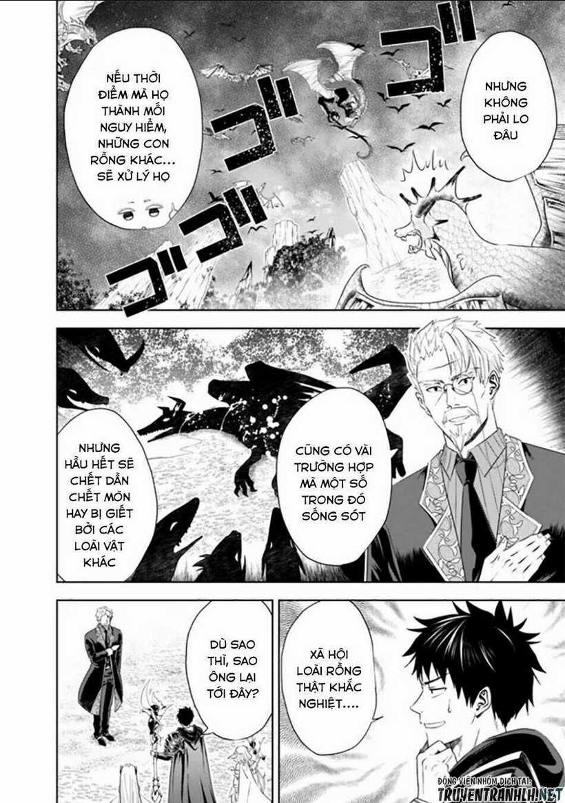 Ore No Ie Ga Maryoku Spot Datta Ken: Sundeiru Dake De Sekai Saikyou Chapter 36 trang 5