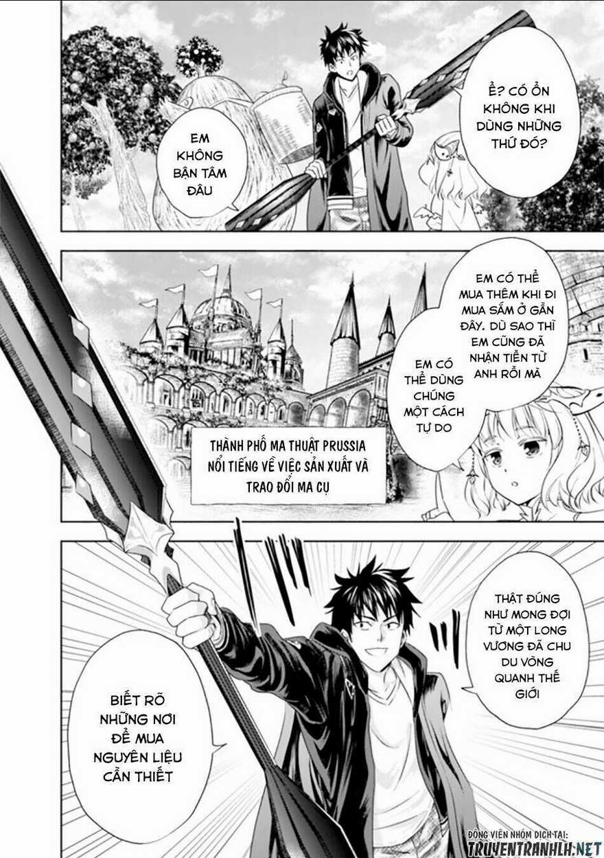 Ore No Ie Ga Maryoku Spot Datta Ken: Sundeiru Dake De Sekai Saikyou Chapter 38 trang 3