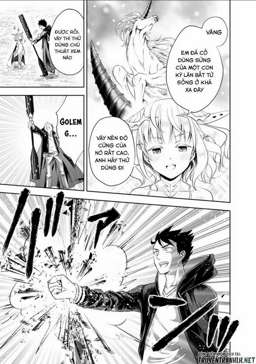 Ore No Ie Ga Maryoku Spot Datta Ken: Sundeiru Dake De Sekai Saikyou Chapter 38 trang 4