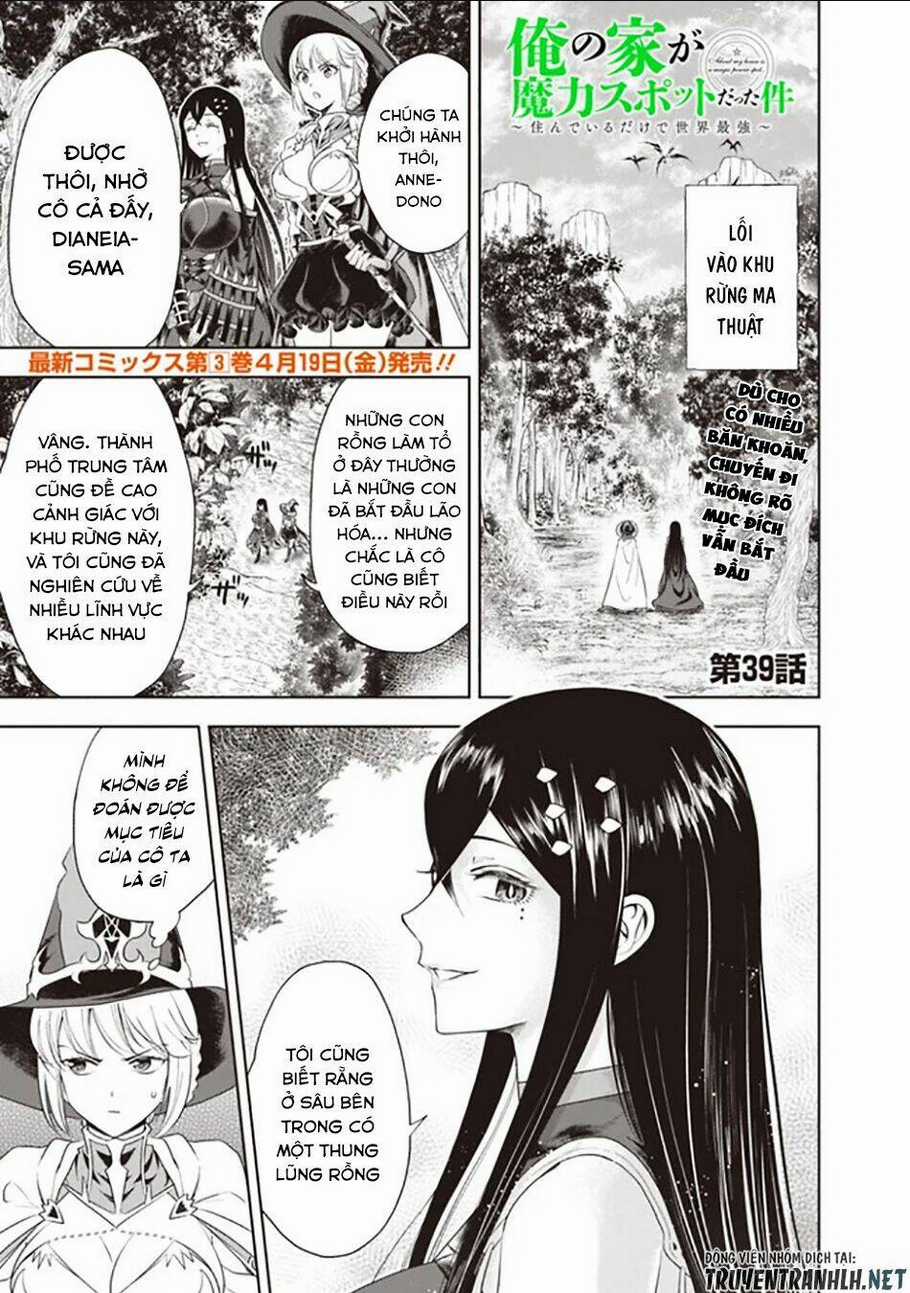Ore No Ie Ga Maryoku Spot Datta Ken: Sundeiru Dake De Sekai Saikyou Chapter 39 trang 2