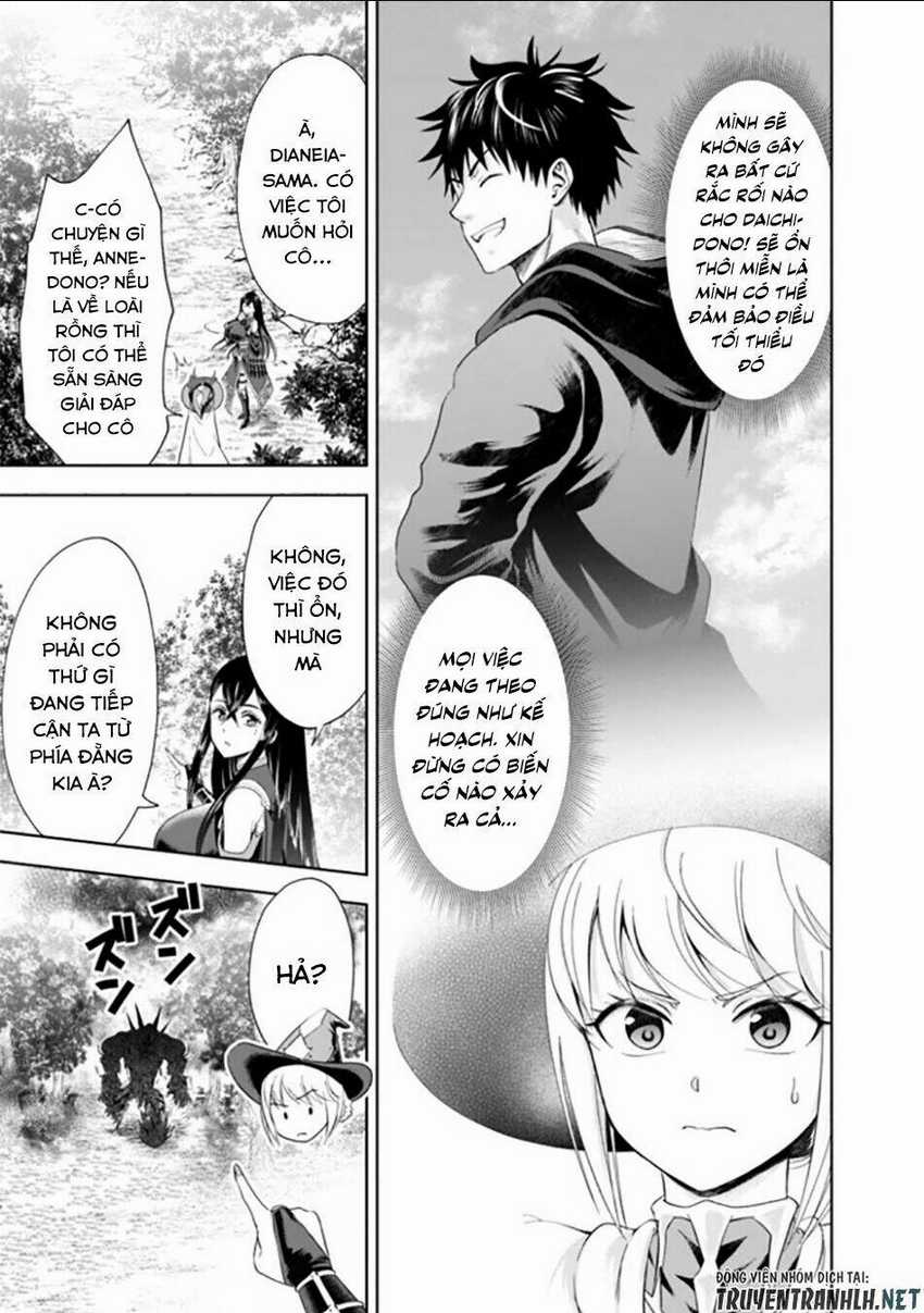 Ore No Ie Ga Maryoku Spot Datta Ken: Sundeiru Dake De Sekai Saikyou Chapter 39 trang 4