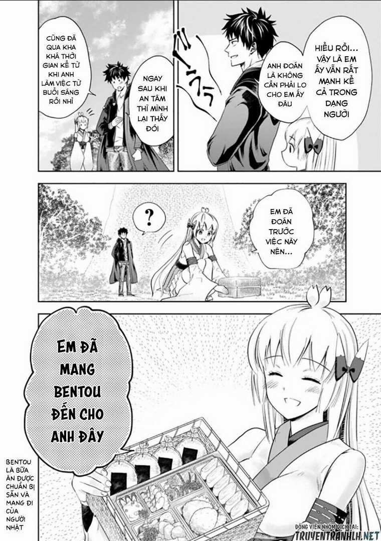 Ore No Ie Ga Maryoku Spot Datta Ken: Sundeiru Dake De Sekai Saikyou Chapter 39 trang 9