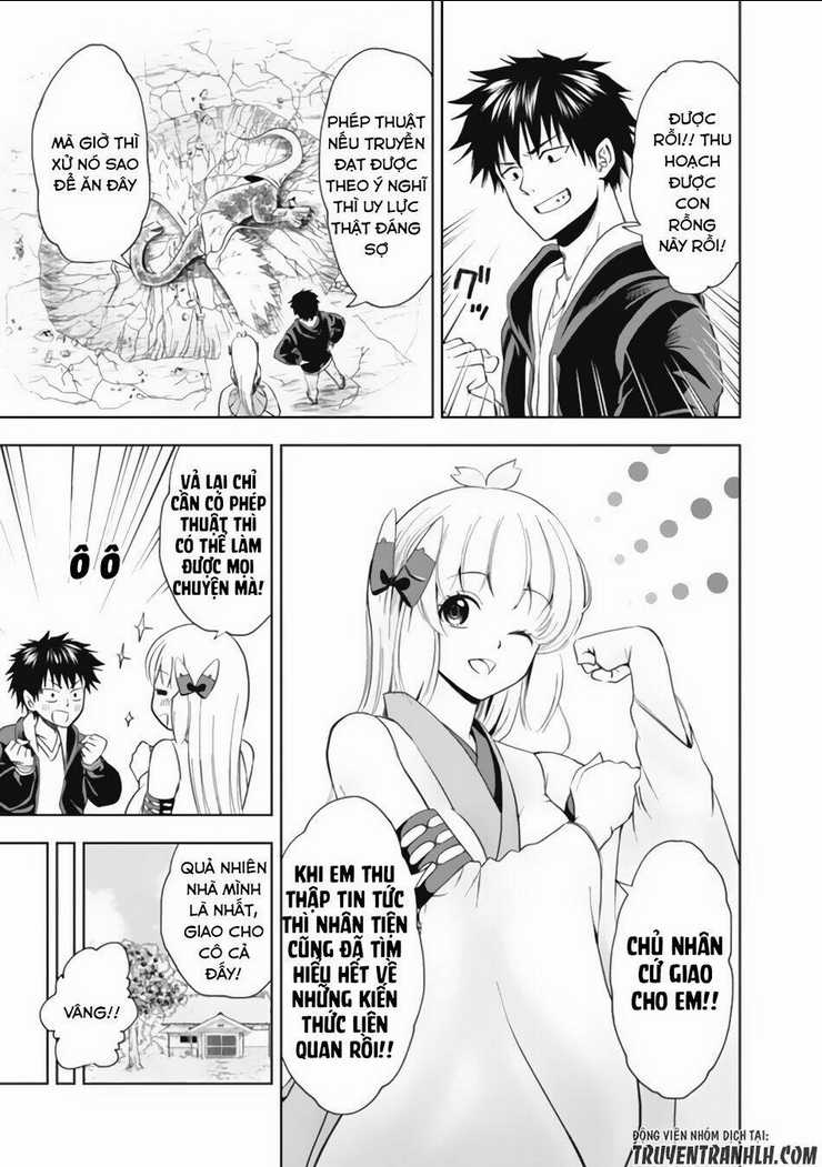 Ore No Ie Ga Maryoku Spot Datta Ken: Sundeiru Dake De Sekai Saikyou Chapter 4 trang 17