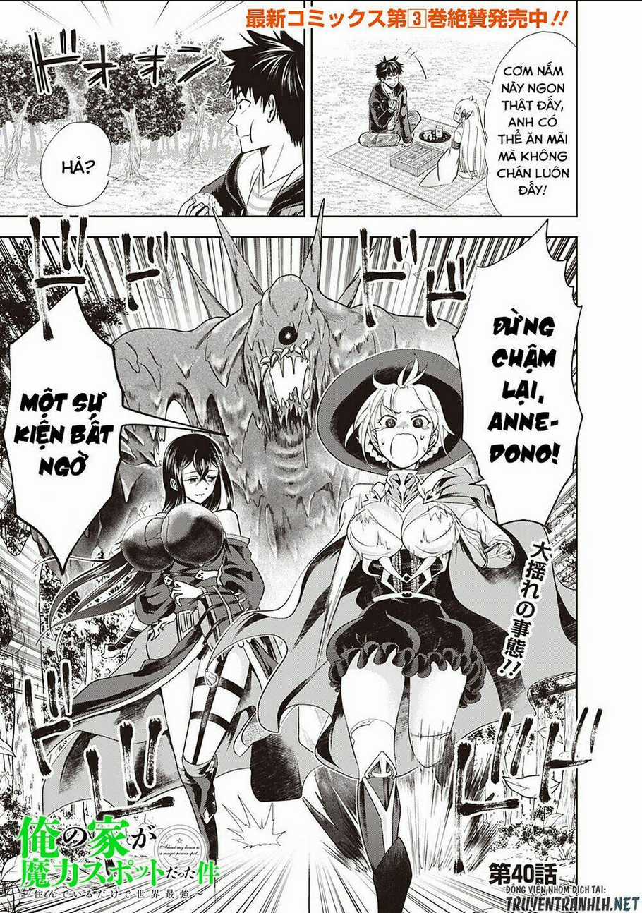 Ore No Ie Ga Maryoku Spot Datta Ken: Sundeiru Dake De Sekai Saikyou Chapter 40 trang 2