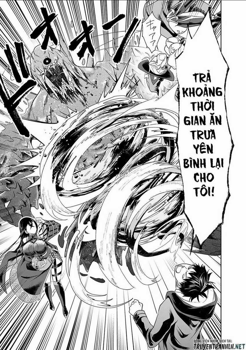 Ore No Ie Ga Maryoku Spot Datta Ken: Sundeiru Dake De Sekai Saikyou Chapter 40 trang 4