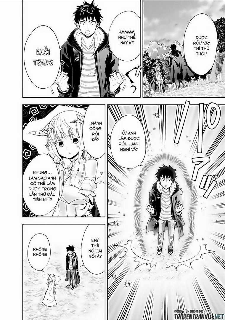 Ore No Ie Ga Maryoku Spot Datta Ken: Sundeiru Dake De Sekai Saikyou Chapter 43 trang 9