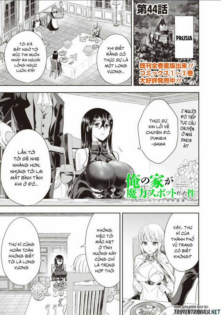 Ore No Ie Ga Maryoku Spot Datta Ken: Sundeiru Dake De Sekai Saikyou Chapter 44 trang 2