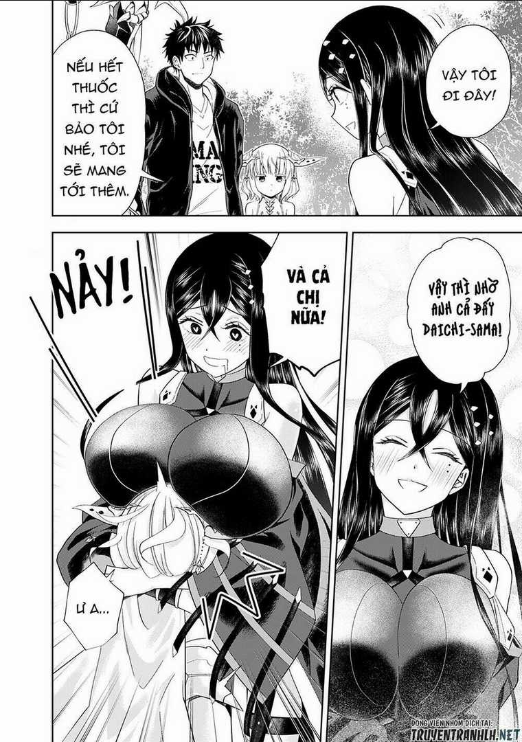 Ore No Ie Ga Maryoku Spot Datta Ken: Sundeiru Dake De Sekai Saikyou Chapter 47 trang 11