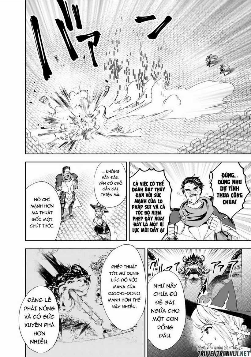 Ore No Ie Ga Maryoku Spot Datta Ken: Sundeiru Dake De Sekai Saikyou Chapter 48 trang 5