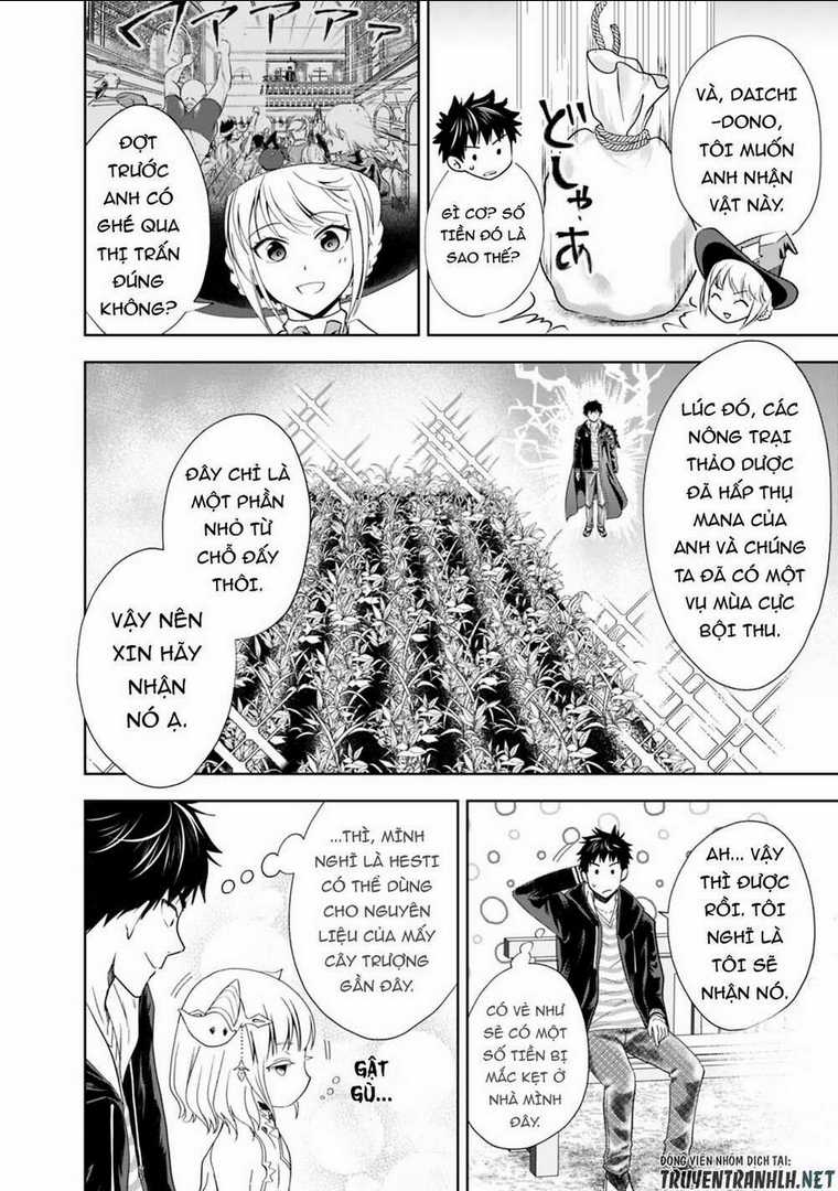 Ore No Ie Ga Maryoku Spot Datta Ken: Sundeiru Dake De Sekai Saikyou Chapter 48 trang 9