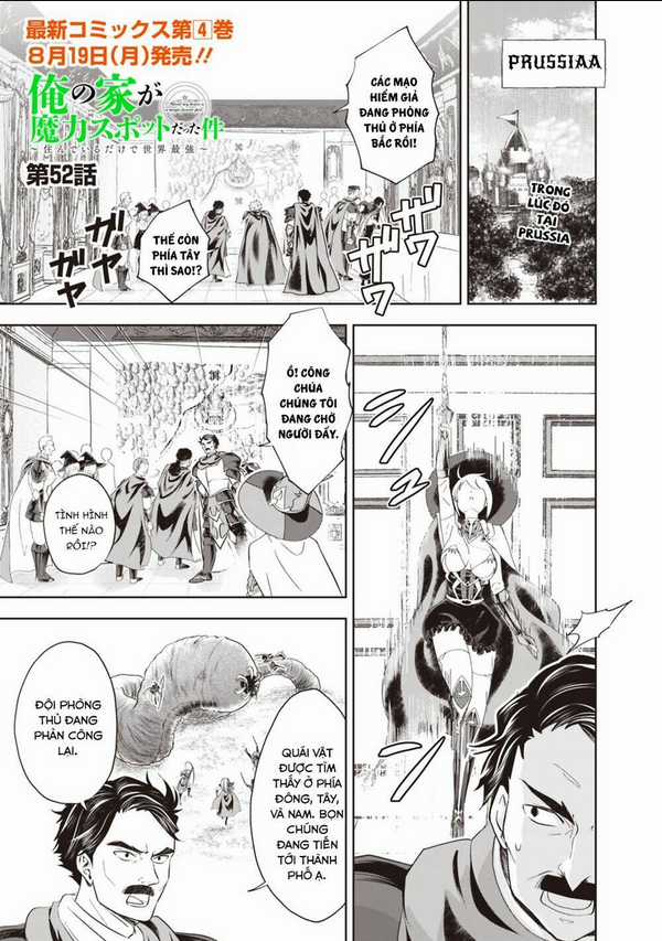 Ore No Ie Ga Maryoku Spot Datta Ken: Sundeiru Dake De Sekai Saikyou Chapter 52 trang 3