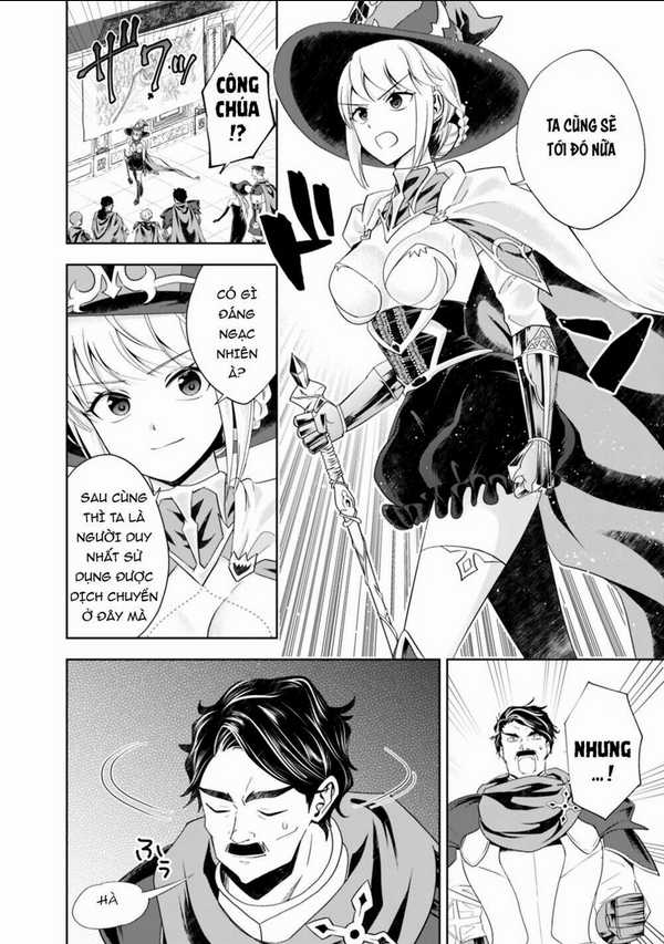 Ore No Ie Ga Maryoku Spot Datta Ken: Sundeiru Dake De Sekai Saikyou Chapter 52 trang 6