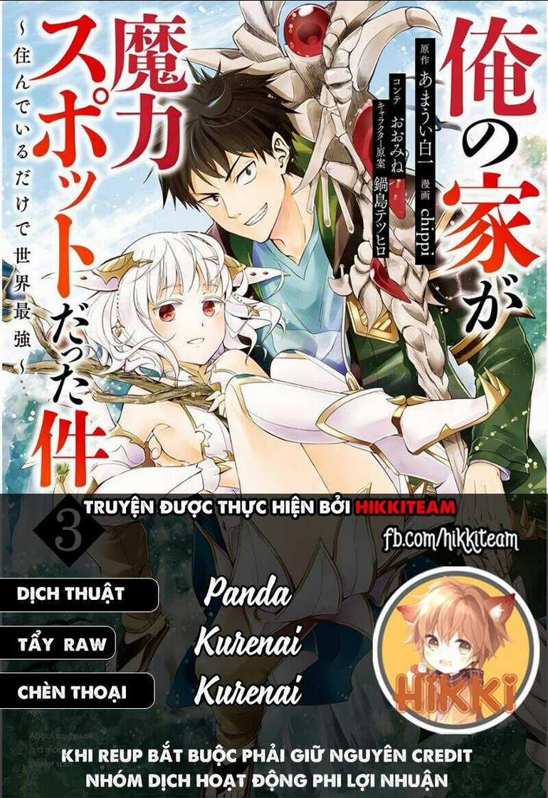 Ore No Ie Ga Maryoku Spot Datta Ken: Sundeiru Dake De Sekai Saikyou Chapter 53 trang 0