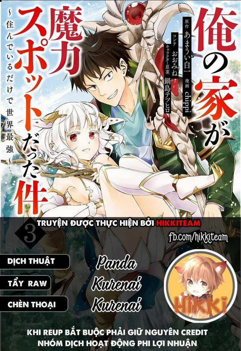 Ore No Ie Ga Maryoku Spot Datta Ken: Sundeiru Dake De Sekai Saikyou Chapter 55 trang 0