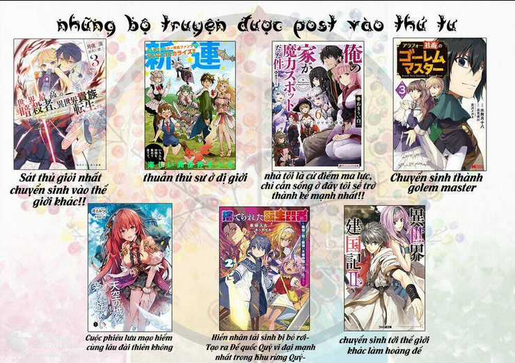 Ore No Ie Ga Maryoku Spot Datta Ken: Sundeiru Dake De Sekai Saikyou Chapter 57 trang 1