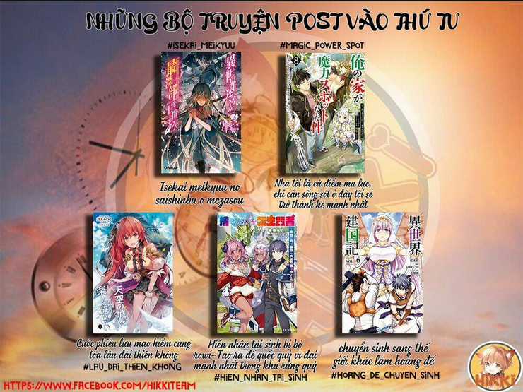 Ore No Ie Ga Maryoku Spot Datta Ken: Sundeiru Dake De Sekai Saikyou Chapter 66 trang 1