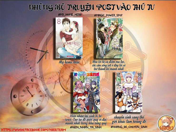 Ore No Ie Ga Maryoku Spot Datta Ken: Sundeiru Dake De Sekai Saikyou Chapter 73 trang 1