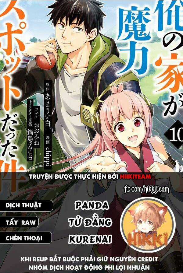 Ore No Ie Ga Maryoku Spot Datta Ken: Sundeiru Dake De Sekai Saikyou Chapter 75 trang 1