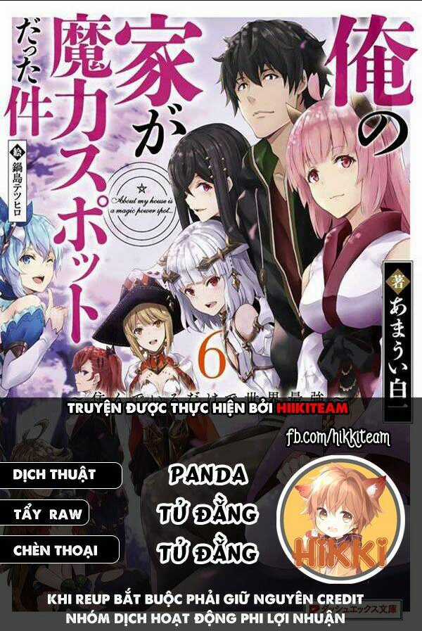 Ore No Ie Ga Maryoku Spot Datta Ken: Sundeiru Dake De Sekai Saikyou Chapter 77 trang 0