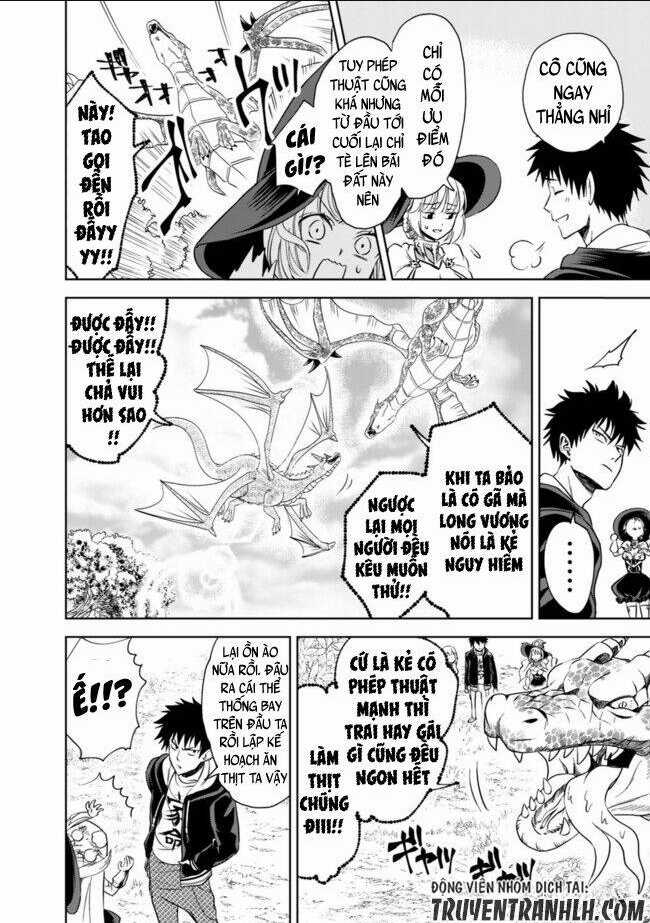 Ore No Ie Ga Maryoku Spot Datta Ken: Sundeiru Dake De Sekai Saikyou Chapter 8 trang 13