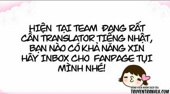 Ore No Ie Ga Maryoku Spot Datta Ken: Sundeiru Dake De Sekai Saikyou Chapter 8 trang 15