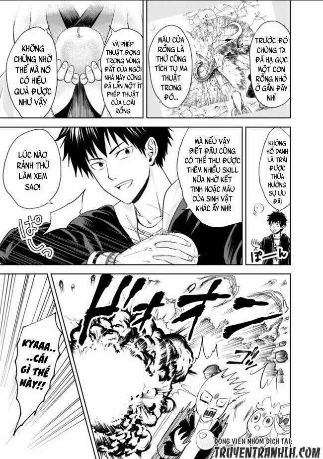 Ore No Ie Ga Maryoku Spot Datta Ken: Sundeiru Dake De Sekai Saikyou Chapter 8 trang 8