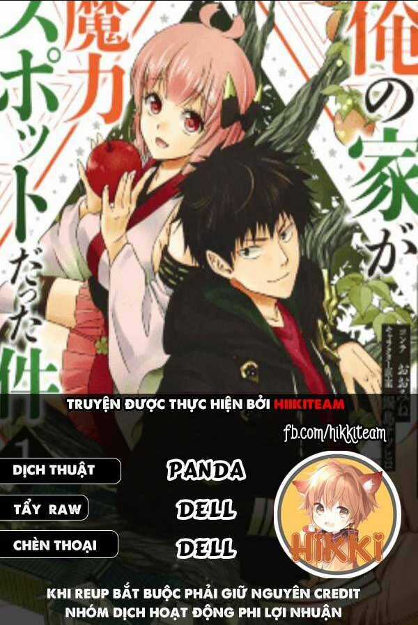 Ore No Ie Ga Maryoku Spot Datta Ken: Sundeiru Dake De Sekai Saikyou Chapter 81 trang 0