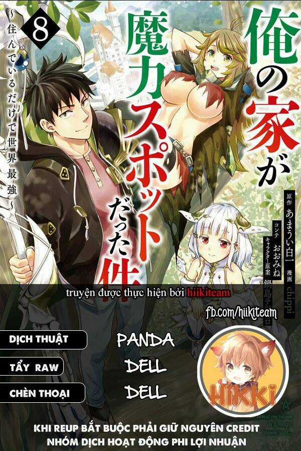 Ore No Ie Ga Maryoku Spot Datta Ken: Sundeiru Dake De Sekai Saikyou Chapter 83 trang 0