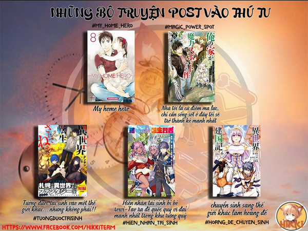 Ore No Ie Ga Maryoku Spot Datta Ken: Sundeiru Dake De Sekai Saikyou Chapter 86 trang 1