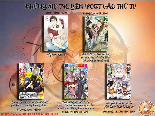 Ore No Ie Ga Maryoku Spot Datta Ken: Sundeiru Dake De Sekai Saikyou Chapter 89 trang 1