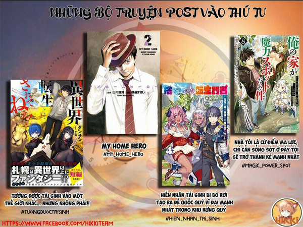 Ore No Ie Ga Maryoku Spot Datta Ken: Sundeiru Dake De Sekai Saikyou Chapter 90 trang 1