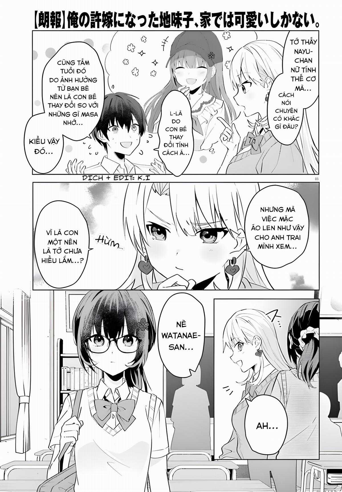 Ore no Iinazuke ni natta Jimiko, Ie de wa Kawaii Shika nai Chapter 15 trang 4