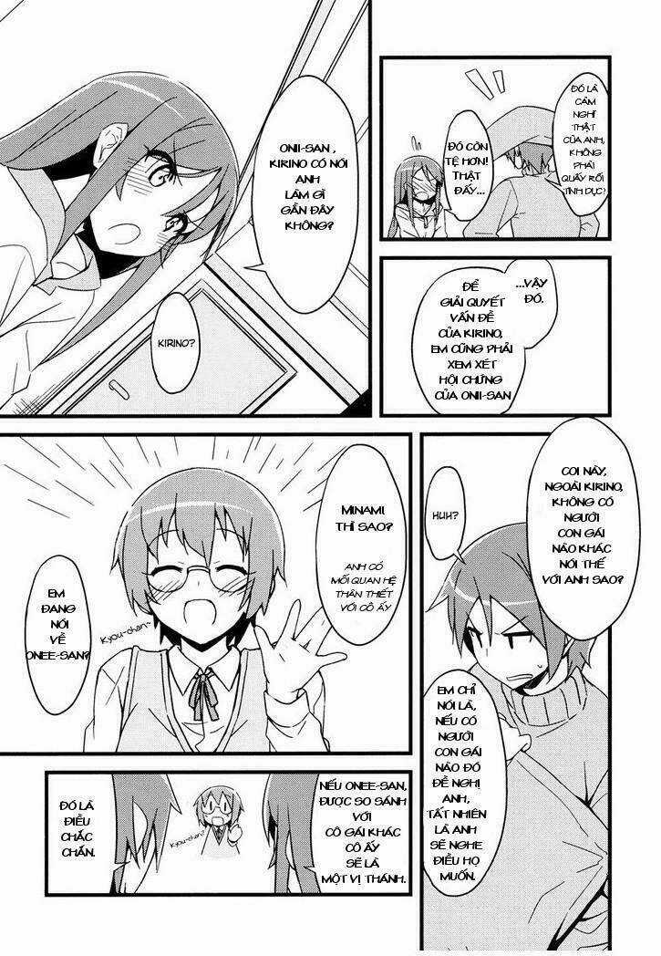 Ore No Imouto Doujinshi - My Angel Ayase Ga Konna Ni Kawaii Chapter 1 trang 10