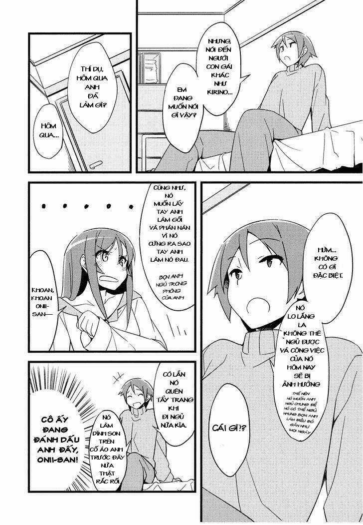 Ore No Imouto Doujinshi - My Angel Ayase Ga Konna Ni Kawaii Chapter 1 trang 11