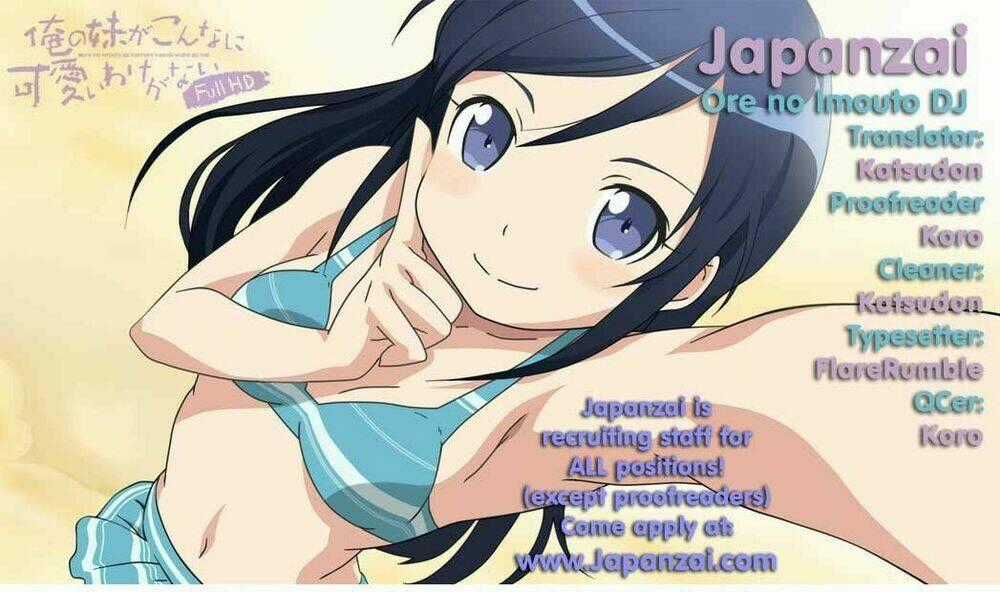 Ore No Imouto Doujinshi - My Angel Ayase Ga Konna Ni Kawaii Chapter 1 trang 19