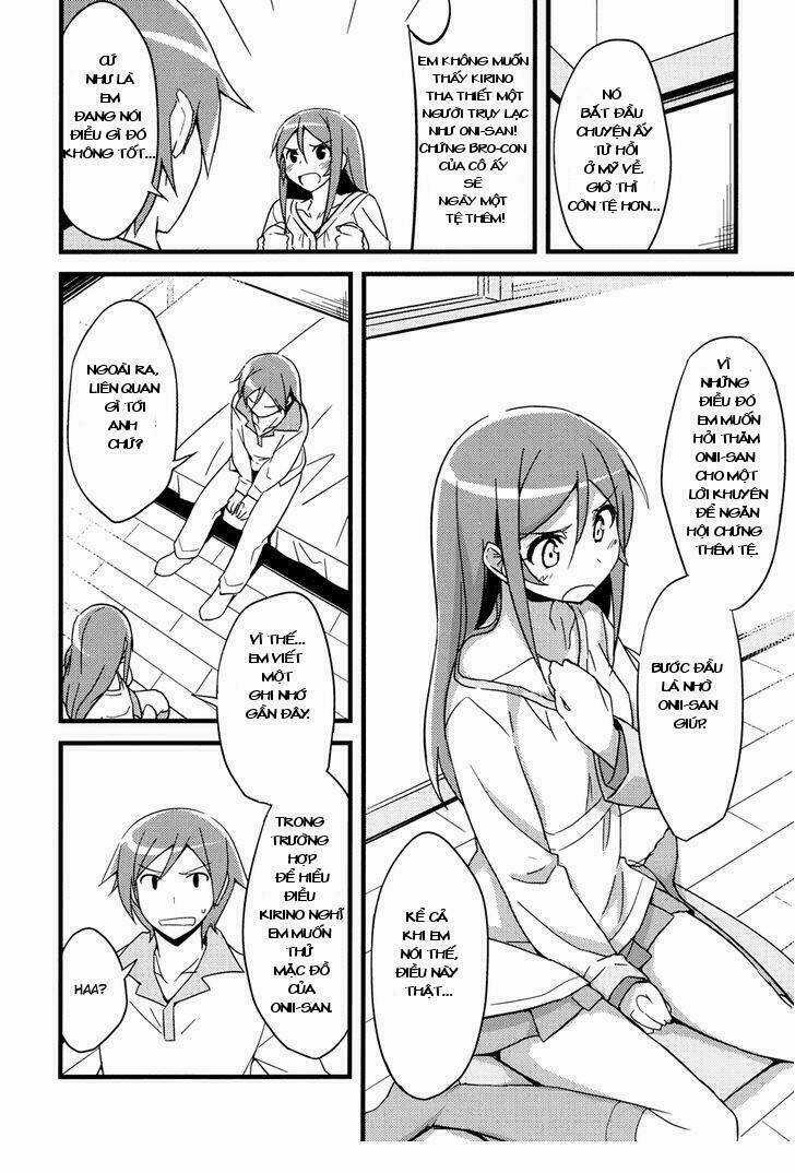 Ore No Imouto Doujinshi - My Angel Ayase Ga Konna Ni Kawaii Chapter 1 trang 5