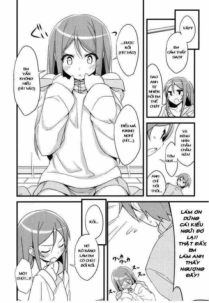 Ore No Imouto Doujinshi - My Angel Ayase Ga Konna Ni Kawaii Chapter 1 trang 7